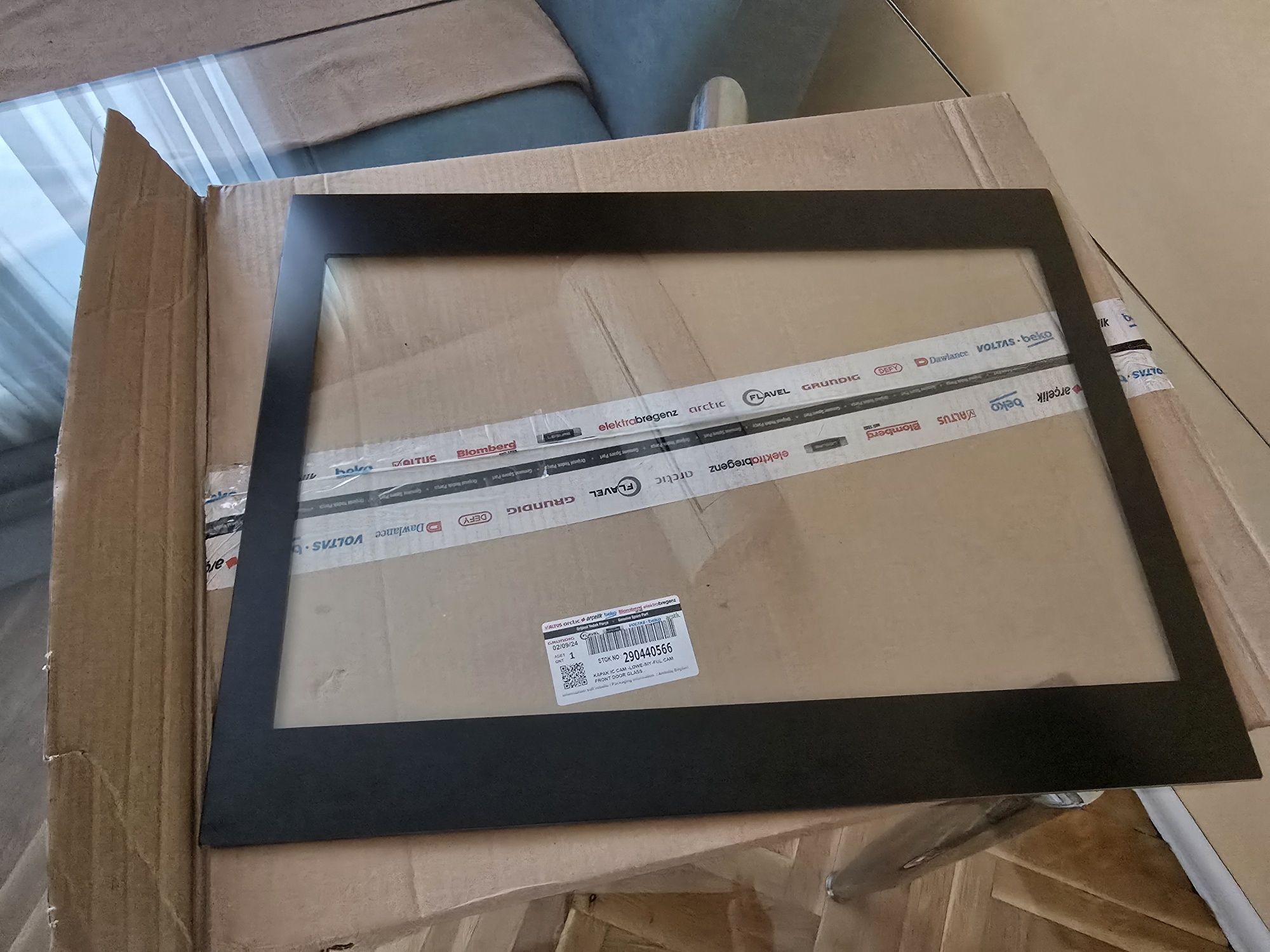 НОВО Стъкло за готварска печка BEKO 52x40cm