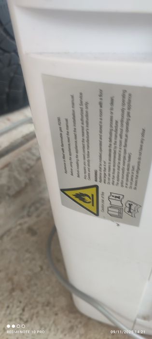 Влагоуловител . Внос от Германия.