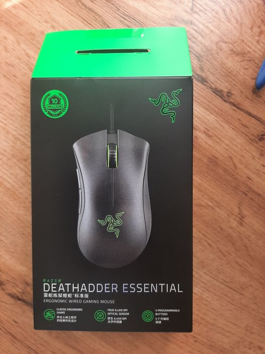 Razer deathadder essential