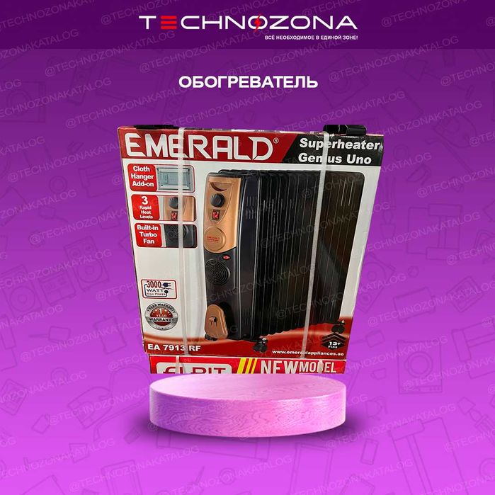 Масляные нашумевшие обогреватели EMERALD все виды!