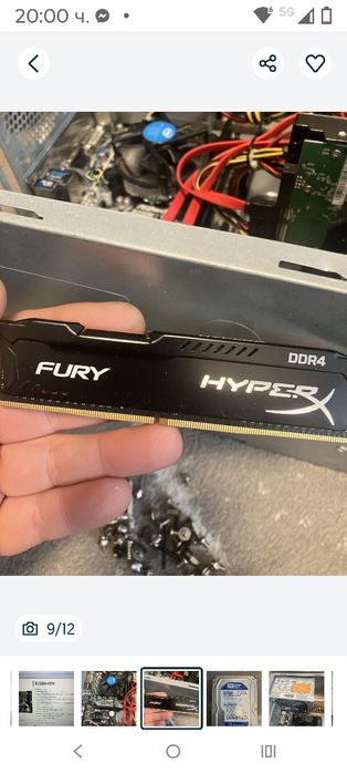 Геймърски компютър много добър тел за връзка