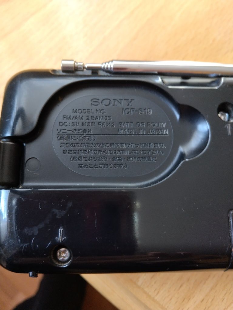 Радио Sony модел ICF-519