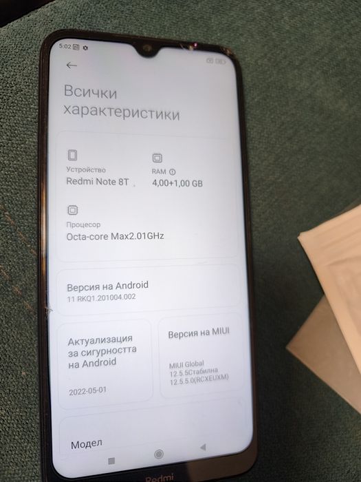 Xiaomi Redmi Note 8T