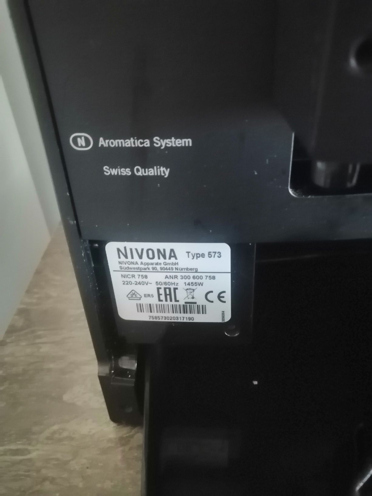 nivona caferomatica 573