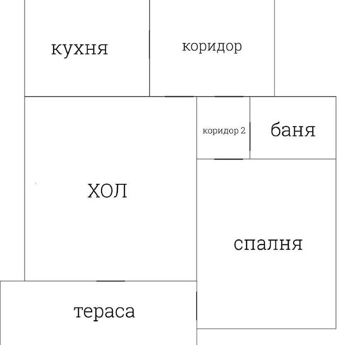 Продава се Двустаен апартамент в София, Люлин 1 - 68 кв.м за 1824 €/кв.м - Снимка #13
