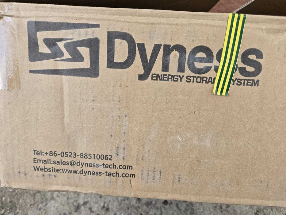 Baterie Dyness 2.4 kWh 48V LiFePO4 - B4850