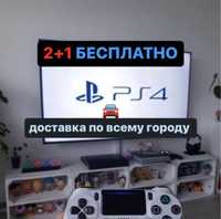 Пс 5 прокат , плэйстэйшен 5 аренда , playstation 5 прокат