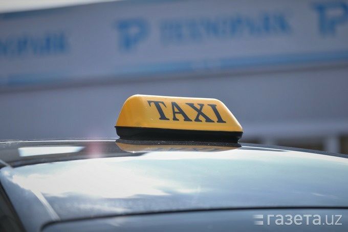 Услуги Комфорт такси