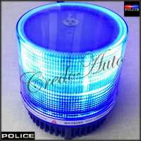 LED Полицейски сигнален син буркан