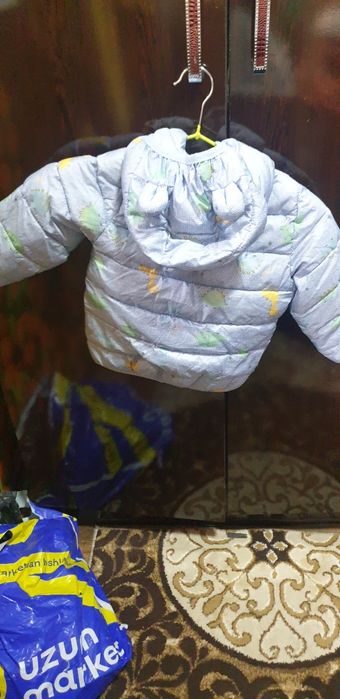 Продаётся куртка на мальчика