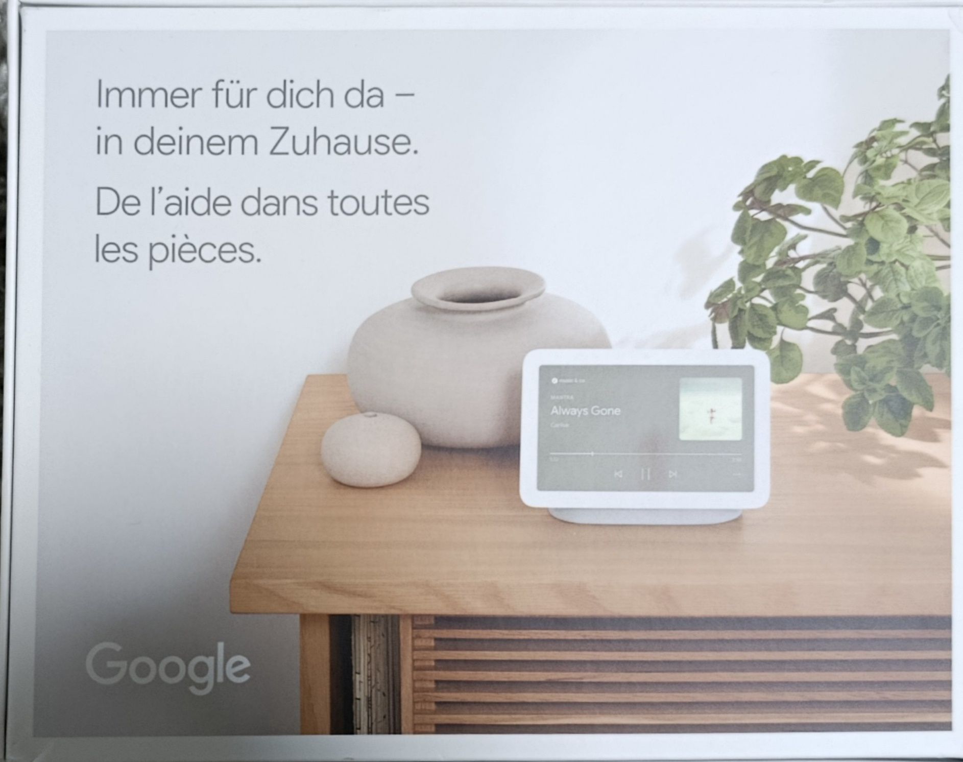 Продавам Nest Hub