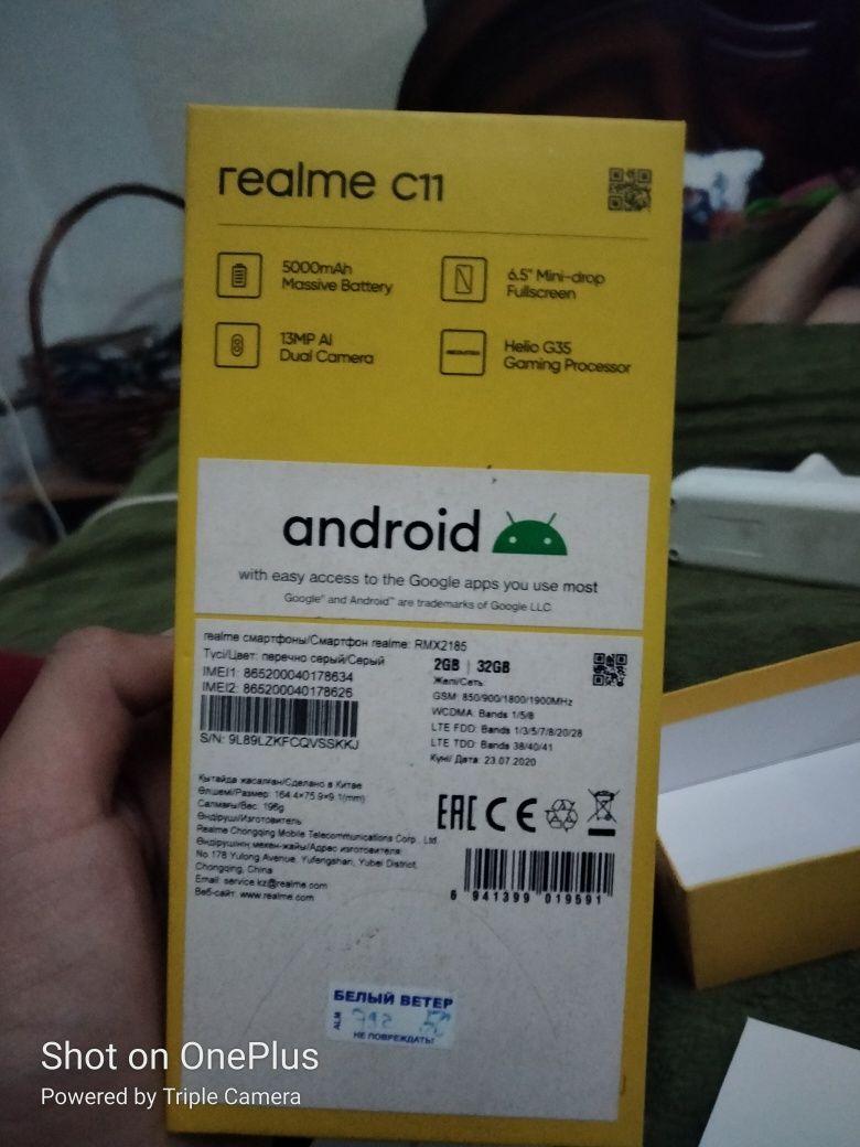 realme    c11 хароши телефон