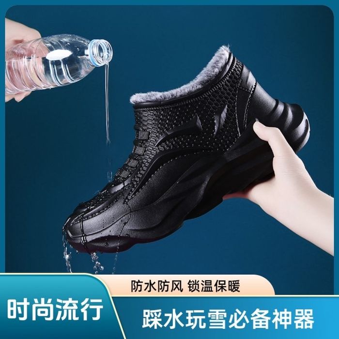 Qishgi mexli suv o’tmas oyoq kiyim