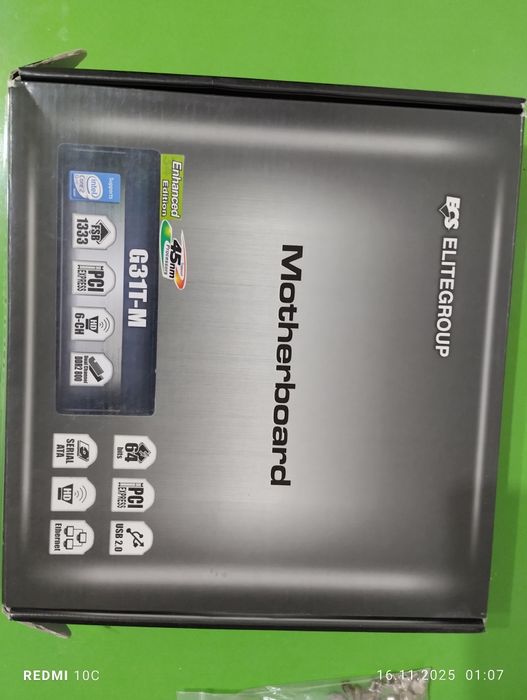 Elitegroup G31T- M жүйелік тақташа