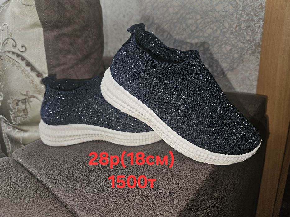 Обувь для девочки