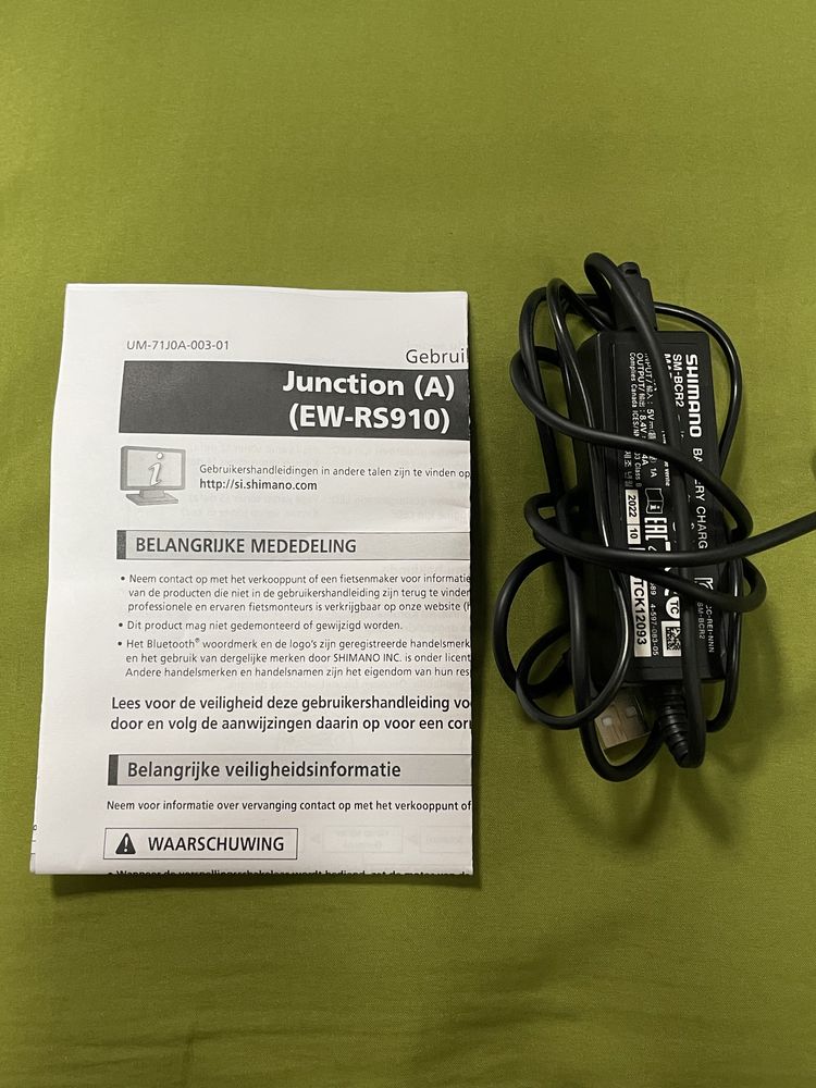 Велосипед DOGMA 65.1 THINK 2