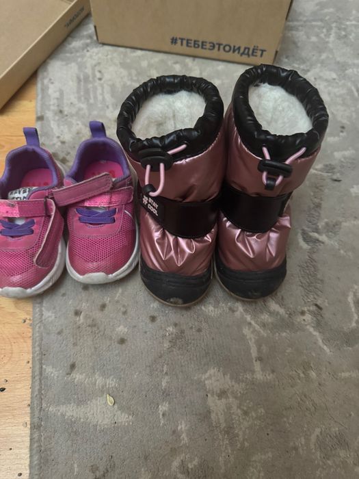 Детская обувь на девочку