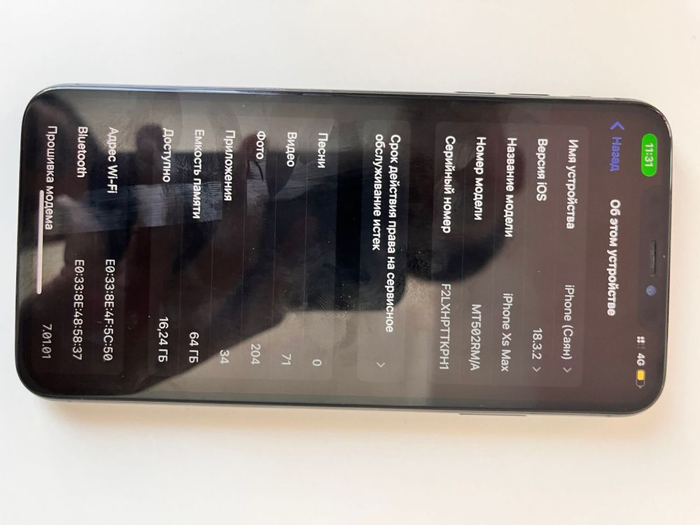 Iphone XS MAX 64 gb 100%