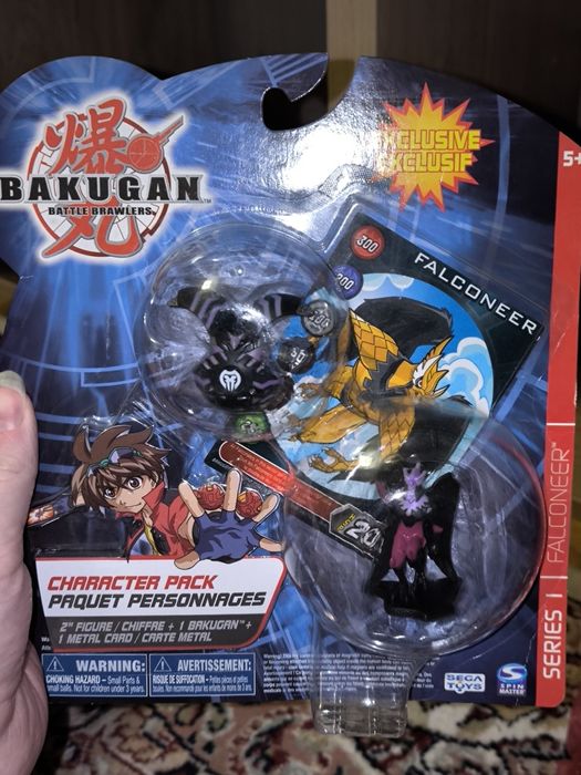 Бакуган запак 2008