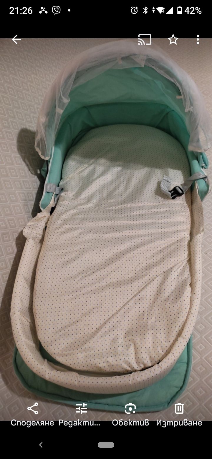 Чанта за бебе която става на легло