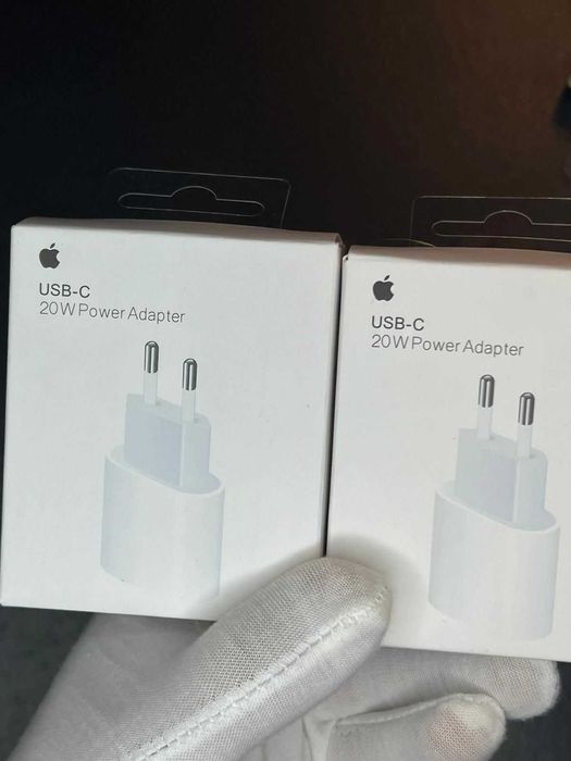 Vand Capat priza 20 w