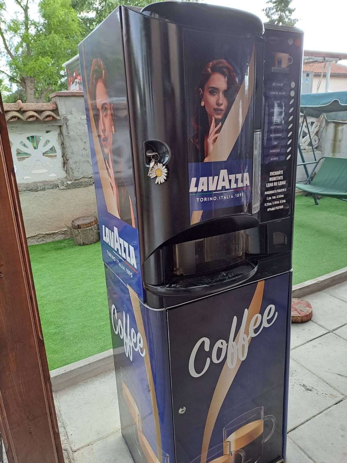 Кафемашина Зануси Брио