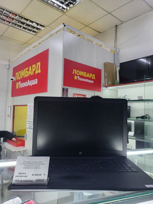 HP Laptop 15-rb0xx Ломбард ТехноАқша