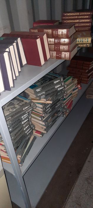 Продаются разные книги