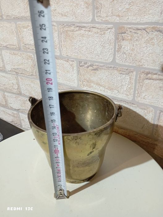 Бронзова кофичка