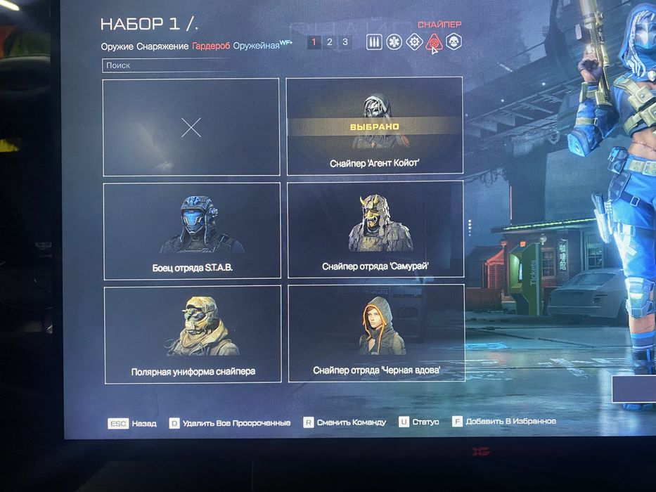 Warface аккаунт много доната