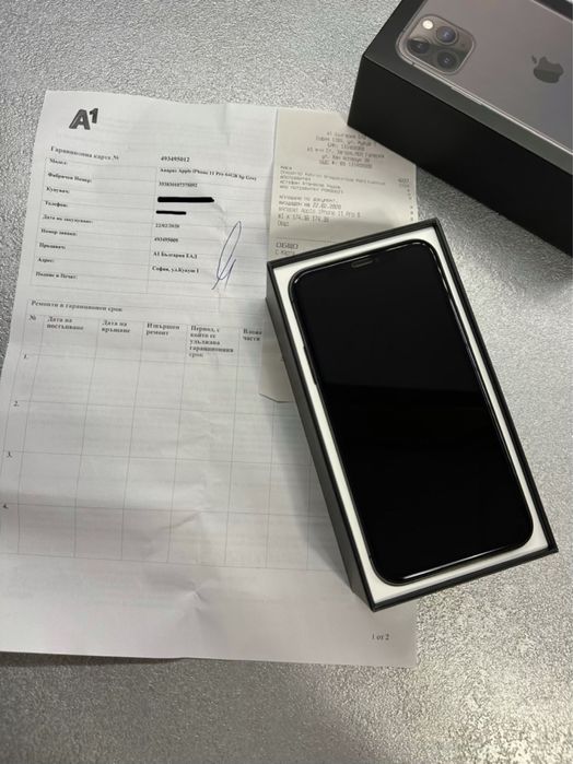 Iphone 11 Pro 64GB