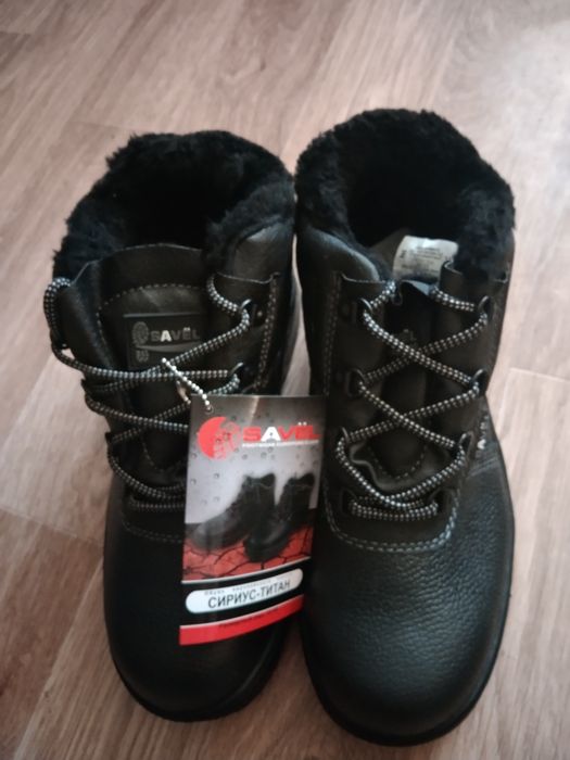 Спец обувь  зимнея