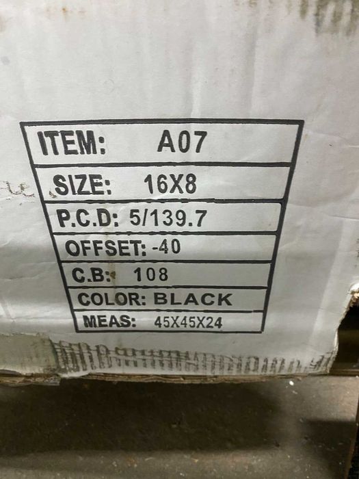 Джанти 16"-ки 5/139.7