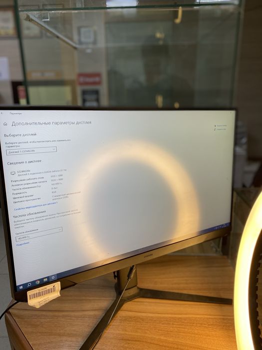 Монитор Samsung 144 герц