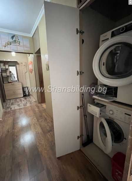 Под наем с две спални до Кауфланд на Цариградско шосе
