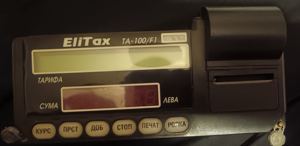 ЕliTax касов апарат.