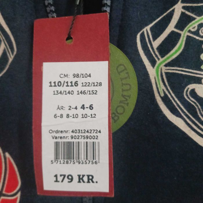 Pijama baieti tip salopeta 5-6 ani NOUA bumbac organic