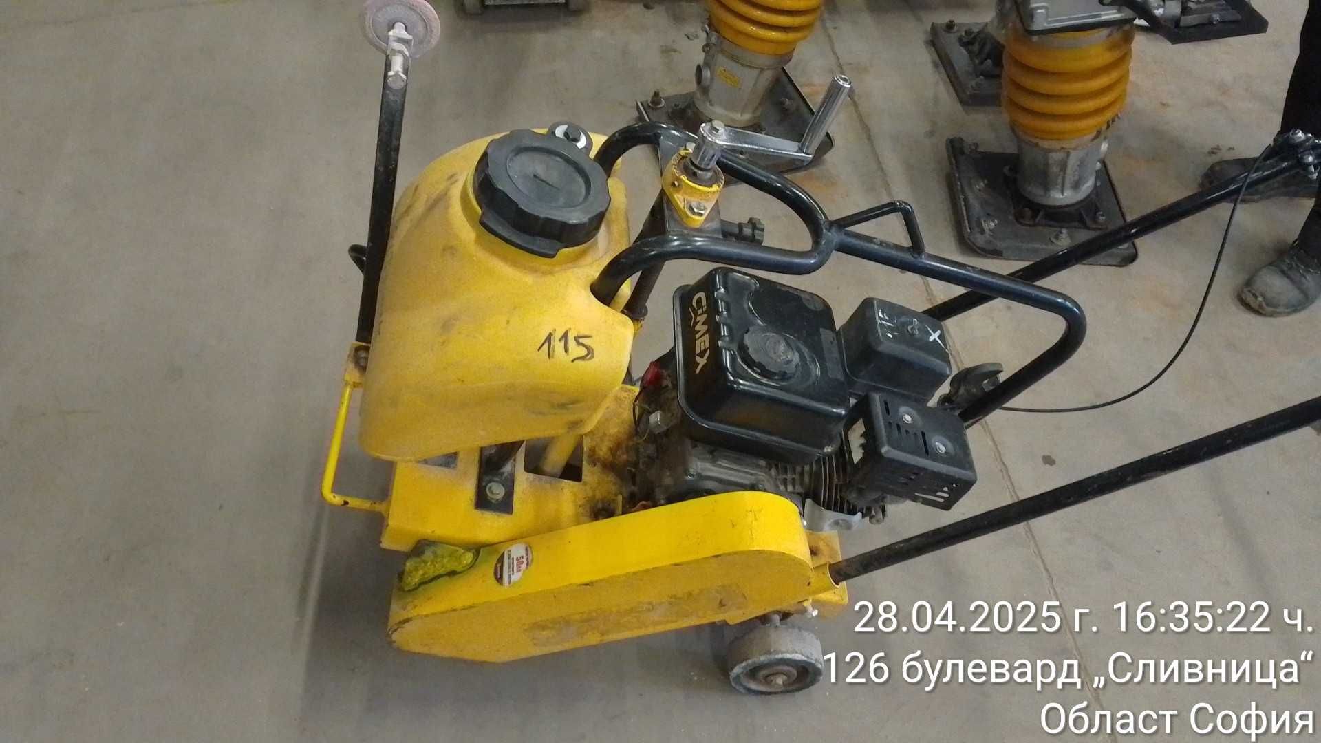 Фугорез количка 350 мм Cimex GX270 2018