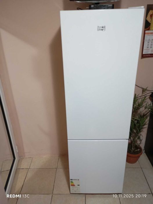 Хладилник Фризер