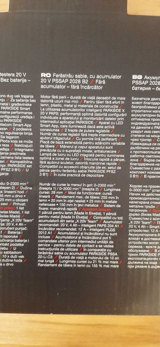 Fierastrau sabie fara fir PARKSIDE PERFORMANCE 20V PSSAP -5lei transp