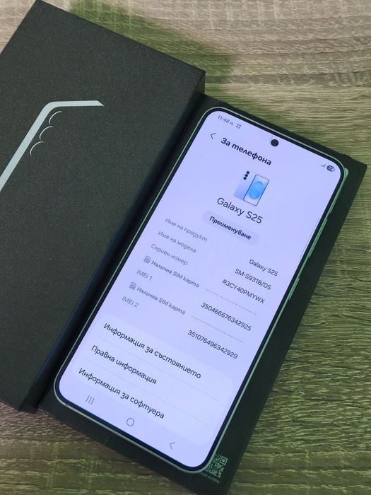 Samsung S25 256GB Icyblue Като нов/Бартер