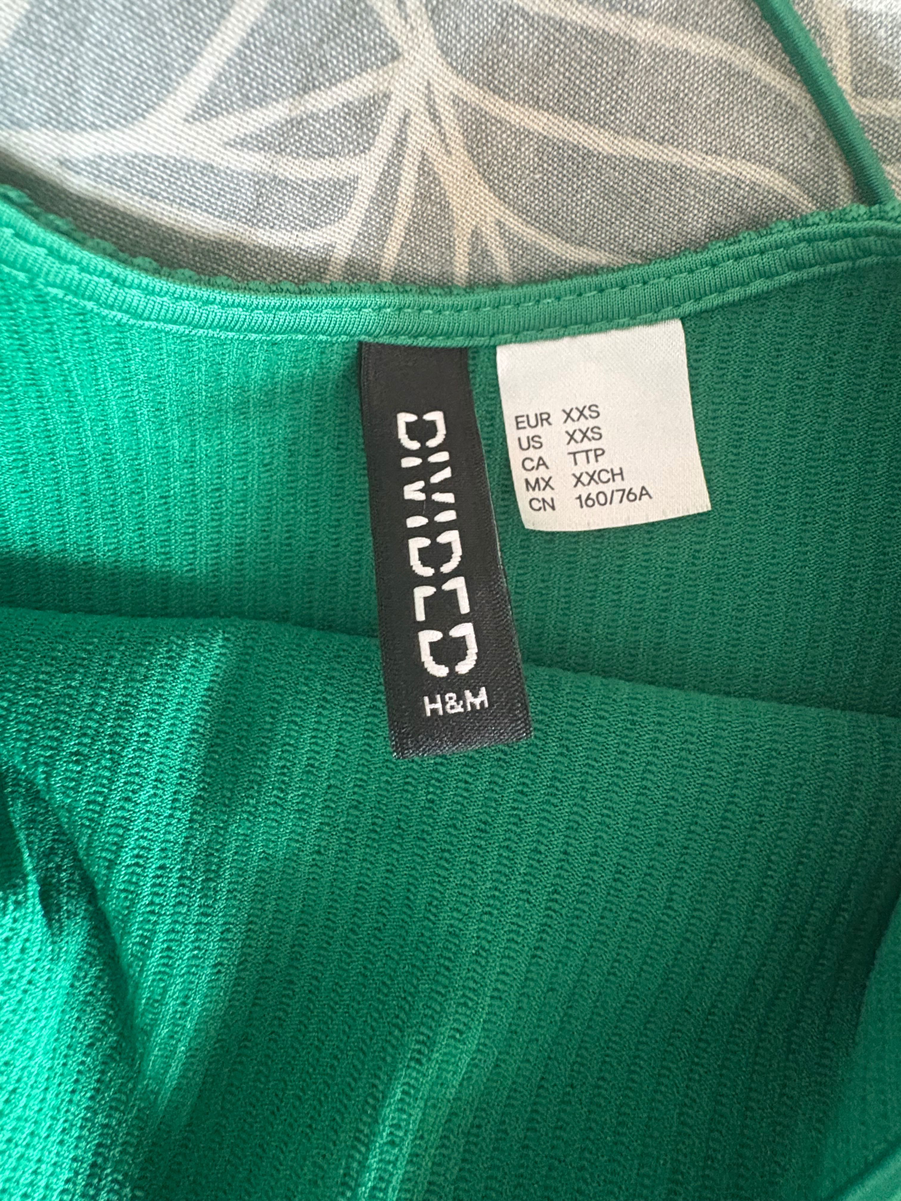 H&M лятна къса рокля