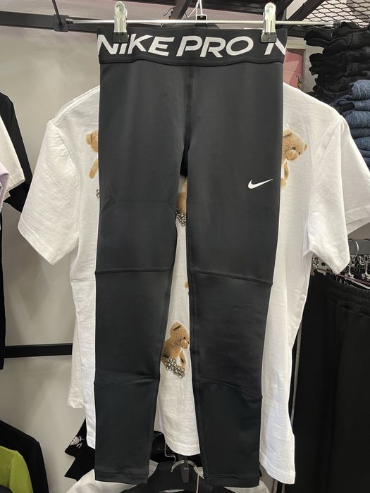 Детски клин Nike Pro S