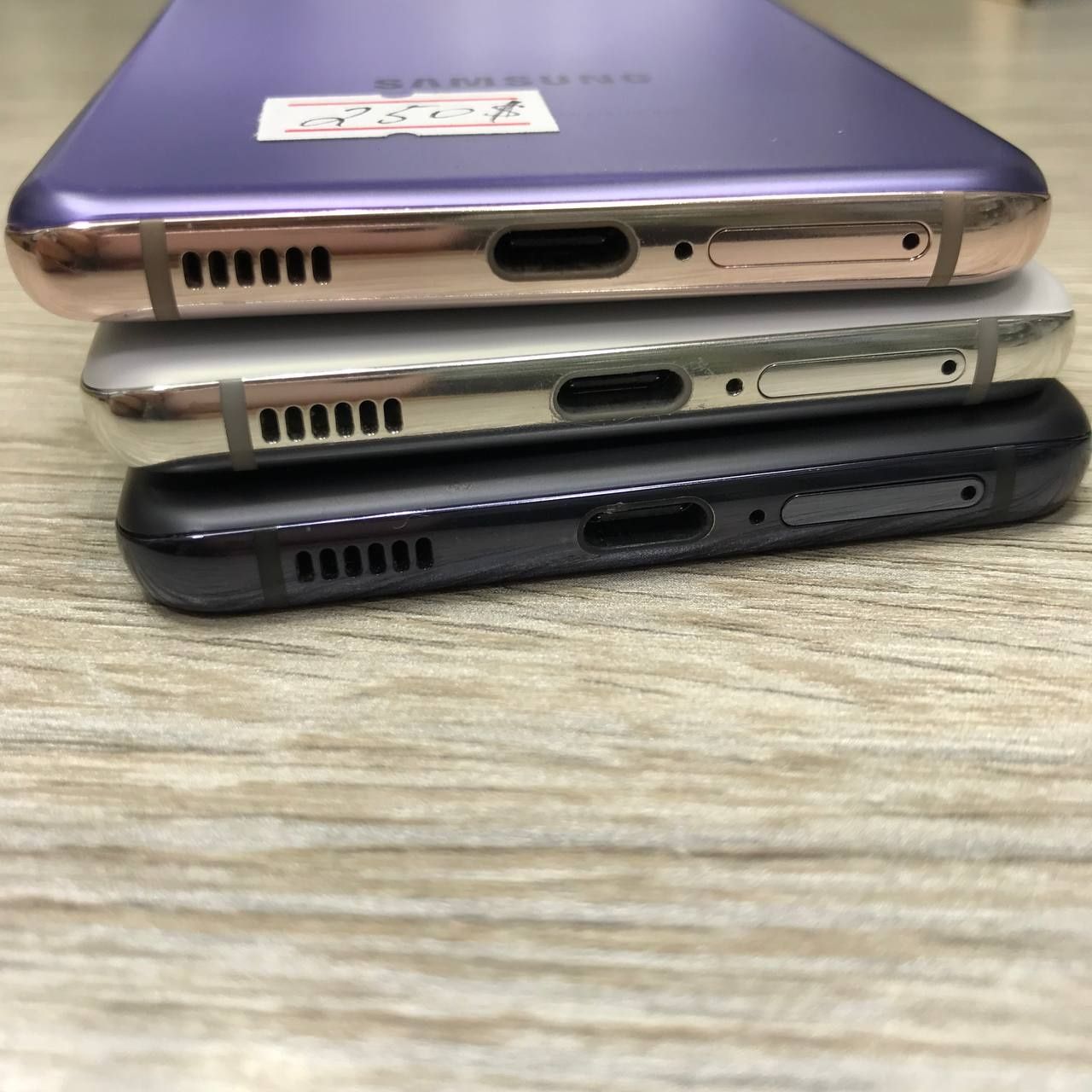 Samsung s22 5G 256gb