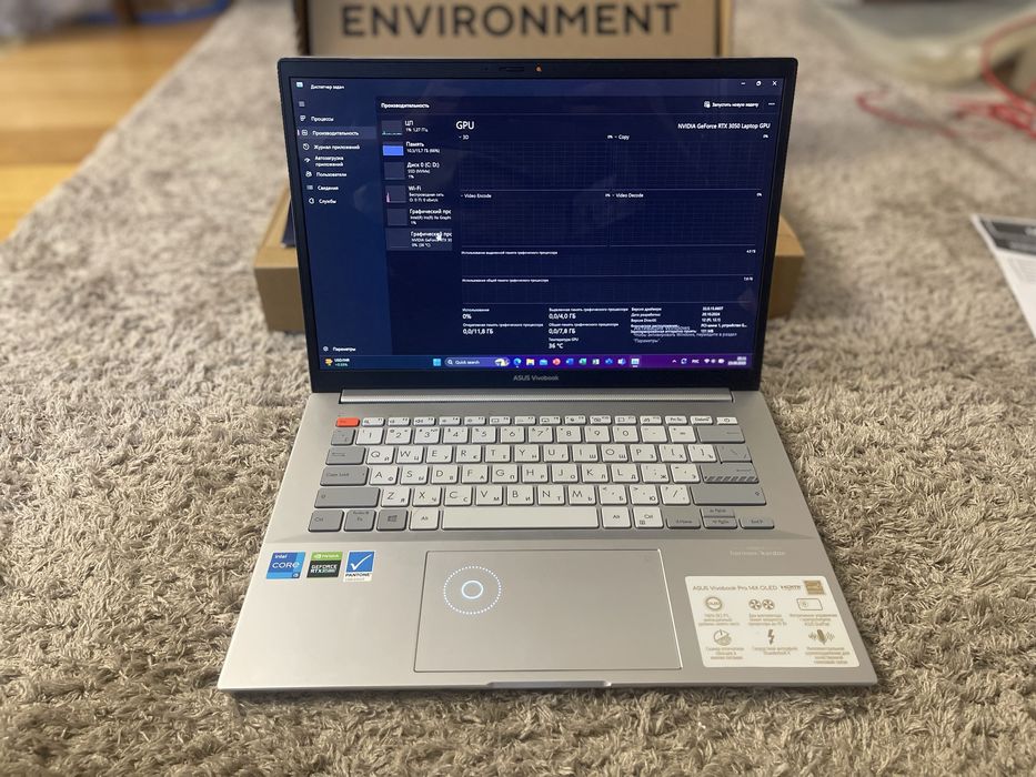 ASUS VivoBook Pro 14X OLED