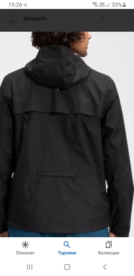 The North Face DryVent Mens  2XL НОВО! ОРИГИНАЛ! Мъжко Яке - мембрана