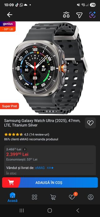 Samsung Galaxy Watch ultra