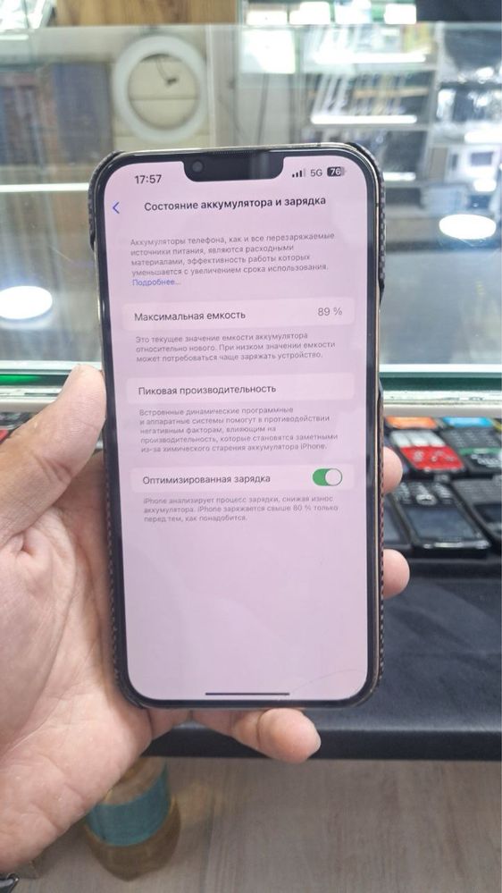 Iphone 13 pro max gold LL/A 128gb 89 yomkst
