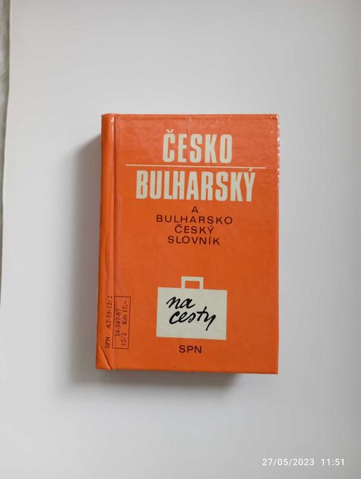 Речник - българо-чешки и чешко-бълг.