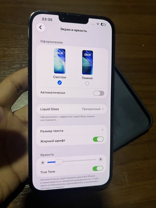 IPhone 13 Pro Max  LLA 128.Gb Bez Karobka iDeal